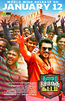 Thaanaa Serndha Koottam 2018 Hindi Dubbed full movie download